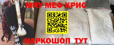 каннабис Ликино-Дулёво