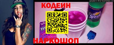 каннабис Ликино-Дулёво