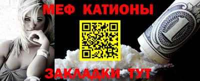 твердый Лесосибирск