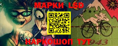 ALPHA PVP Ливны