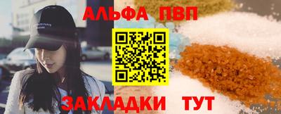 каннабис Ликино-Дулёво