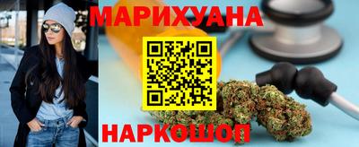ALPHA PVP Ливны