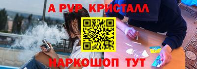 твердый Лесосибирск