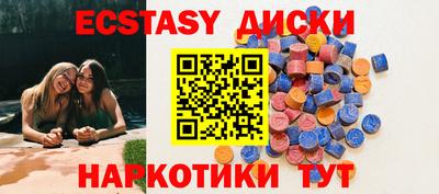 твердый Лесосибирск