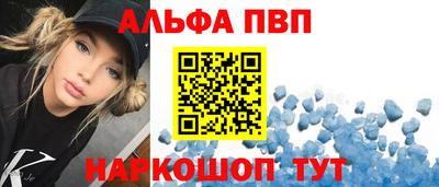 каннабис Ликино-Дулёво