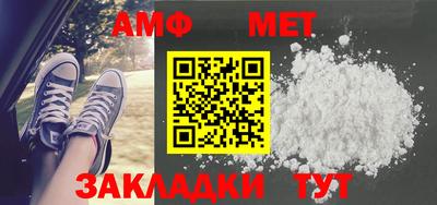 твердый Лесосибирск
