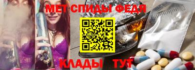 каннабис Ликино-Дулёво