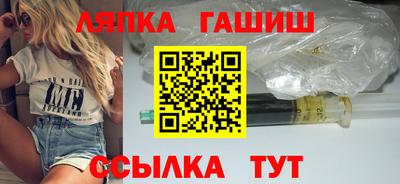 твердый Лесосибирск