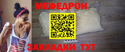 каннабис Ликино-Дулёво